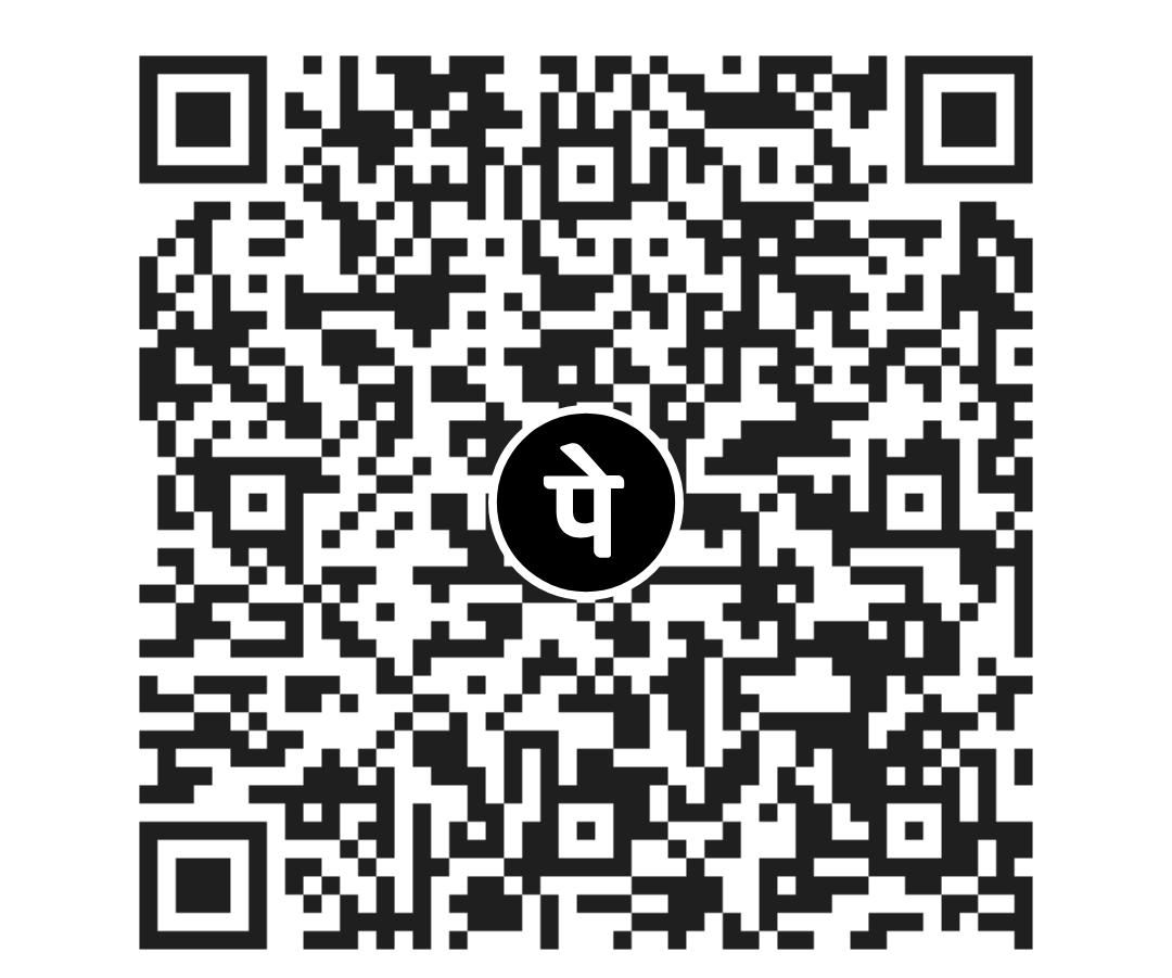 QR