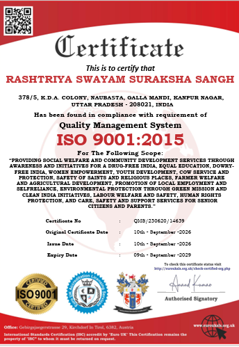 Rashtriya Swayam Suraksha Sangh ISO 9001:2015 Certificate